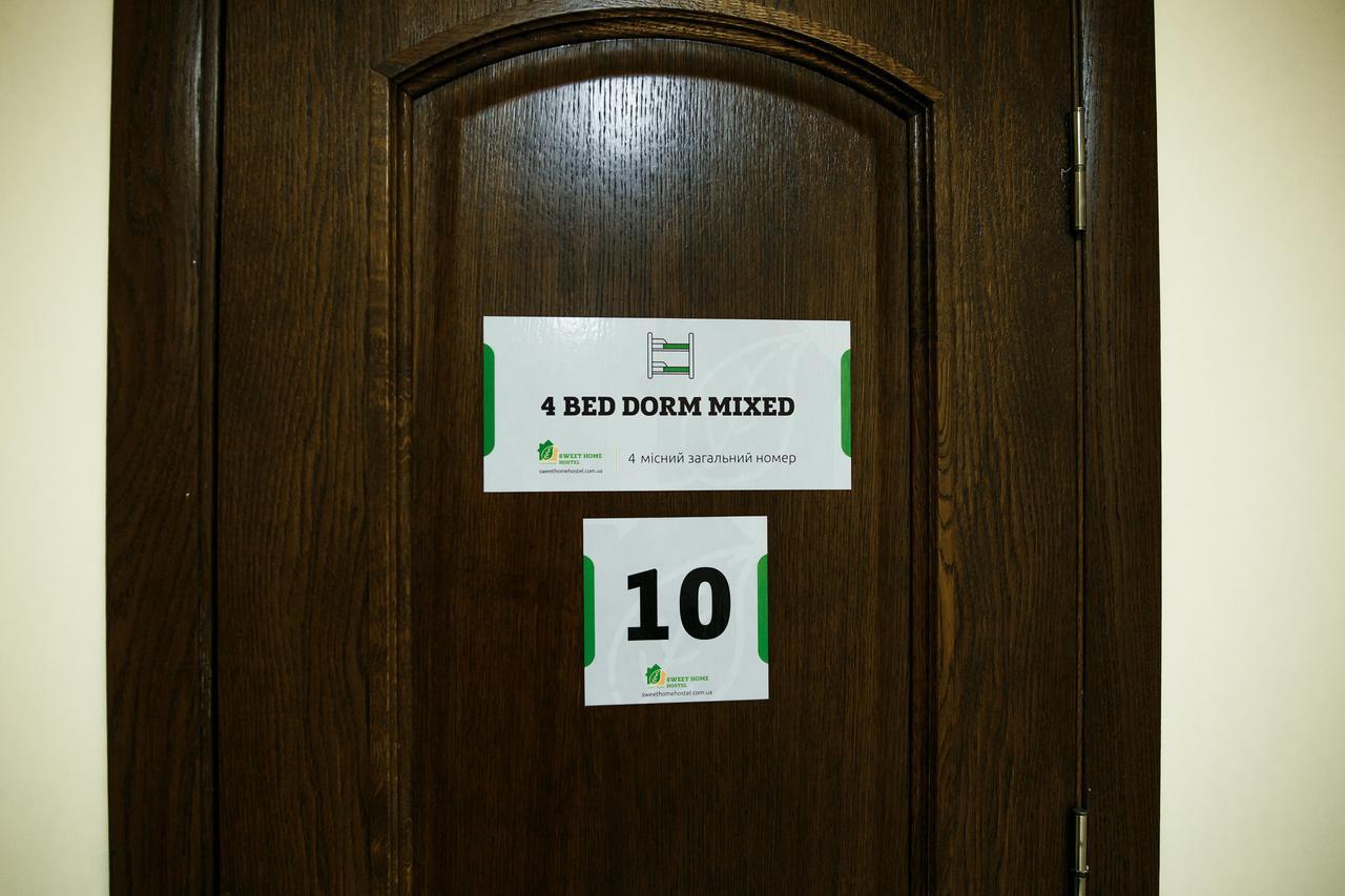 Sweet Home Hostel / Guest House Chernivtsi Exterior foto